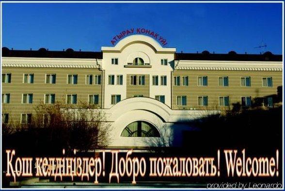Atyrau Dastan Hotel Екстериор снимка